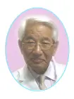 稲田 俊雄の写真