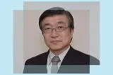 山下 喜弘の写真