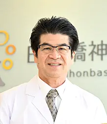 久保田 英幹の写真