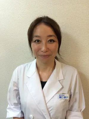 樋口 康子の写真