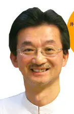 井上 林太郎の写真
