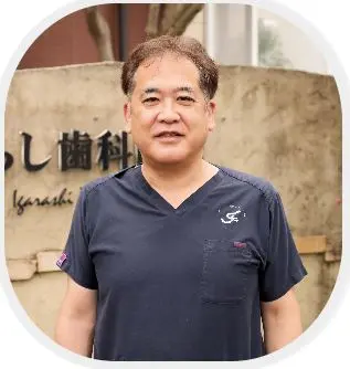 五十嵐 三彦の写真