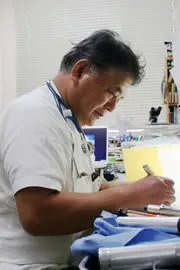 福田 一雄の写真