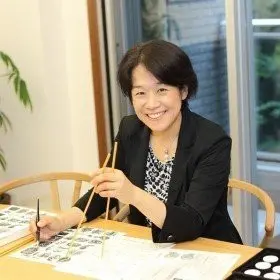 福島 幸江の写真