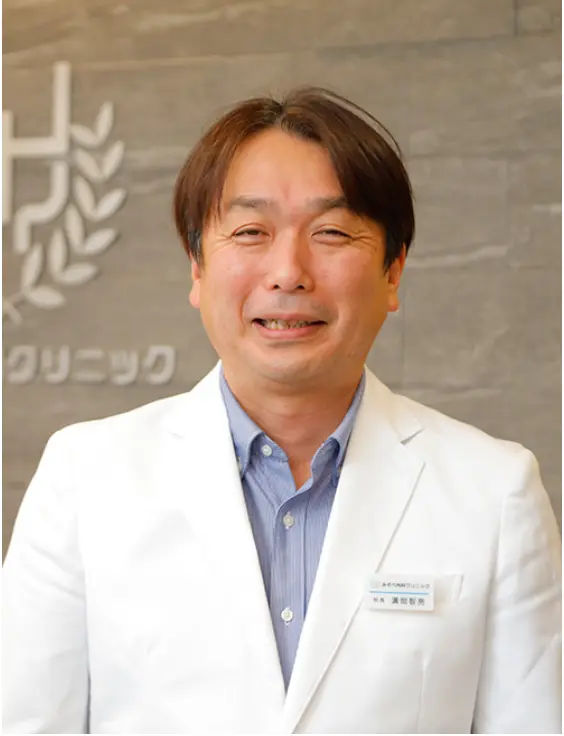 溝部 智亮の写真