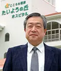原田 俊樹の写真