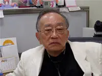 鈇田 寛の写真