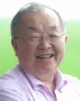 帯津 良一の写真
