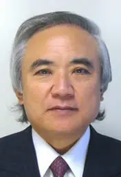 中尾 昭公の写真