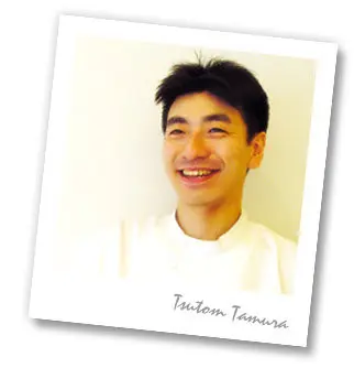 田村 勉の写真