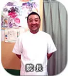 平山 耕嗣の写真
