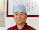 三井 泰正の写真