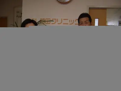 和田 裕晃の写真