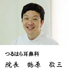 鶴原 敬三の写真