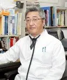 國田芳敬 芳敬の写真