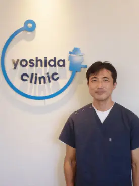 吉田 孝司の写真