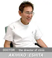 江下 明彦の写真