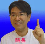松本 拓也の写真