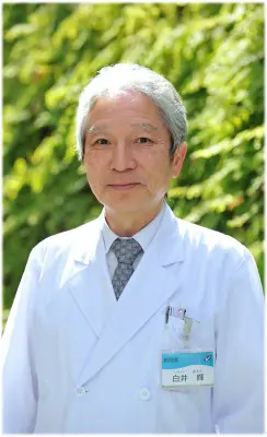白井 輝の写真
