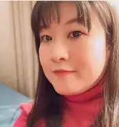 東出 香の写真