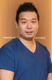 大塚 雄一の写真