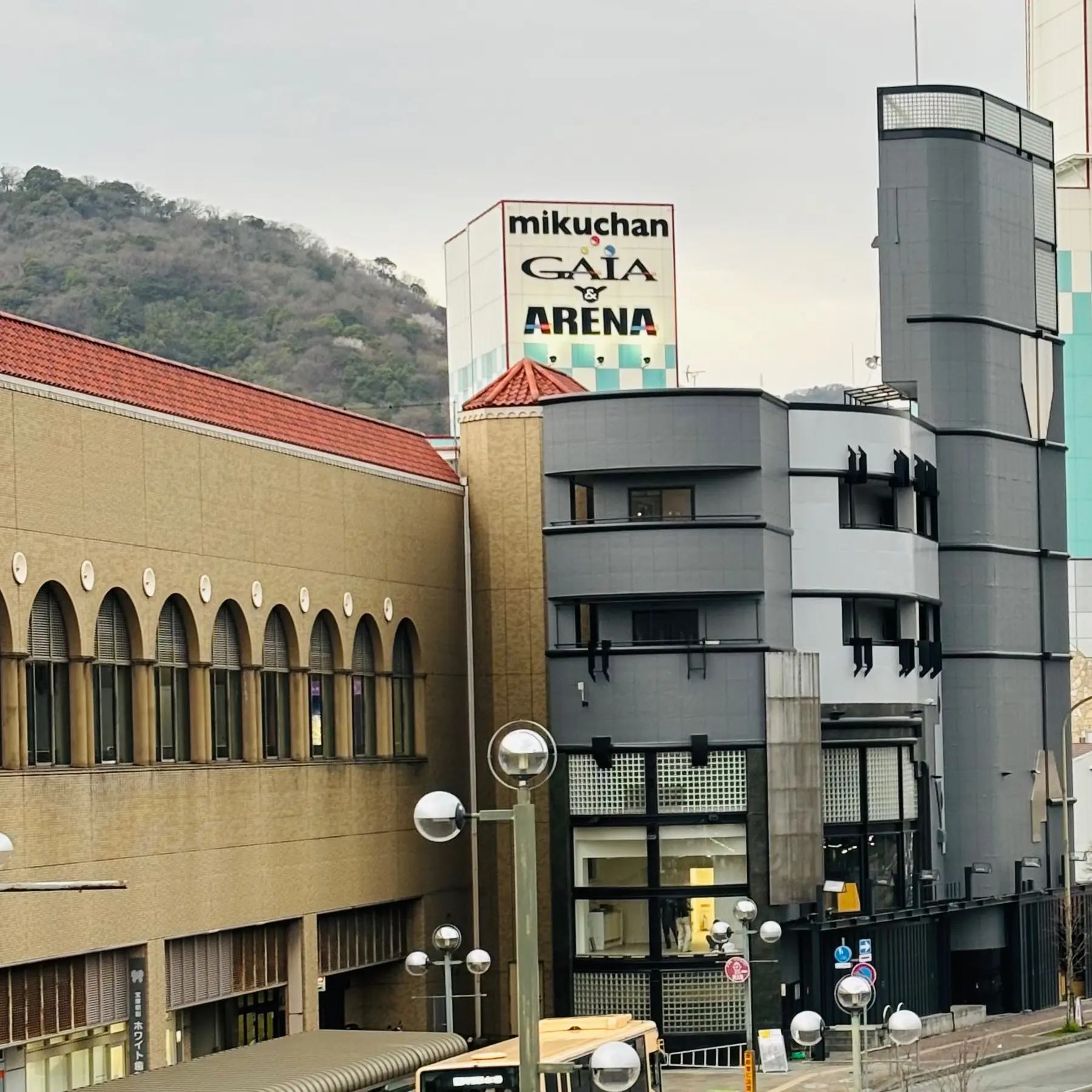 水谷 内科 クリニック