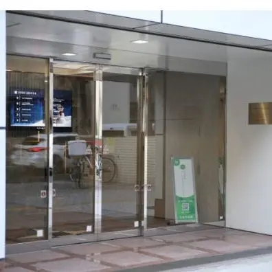 谷町中央ストレスケア・クリニック（大阪府 | 谷町四丁目駅） 【病院
