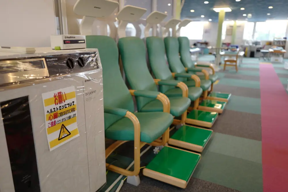 東大沢整形外科内科リハビリテーションクリニックの病院紹介写真6