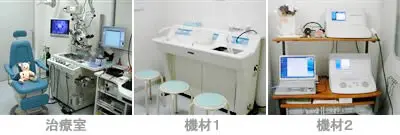 なつめ耳鼻咽喉科の病院紹介写真2